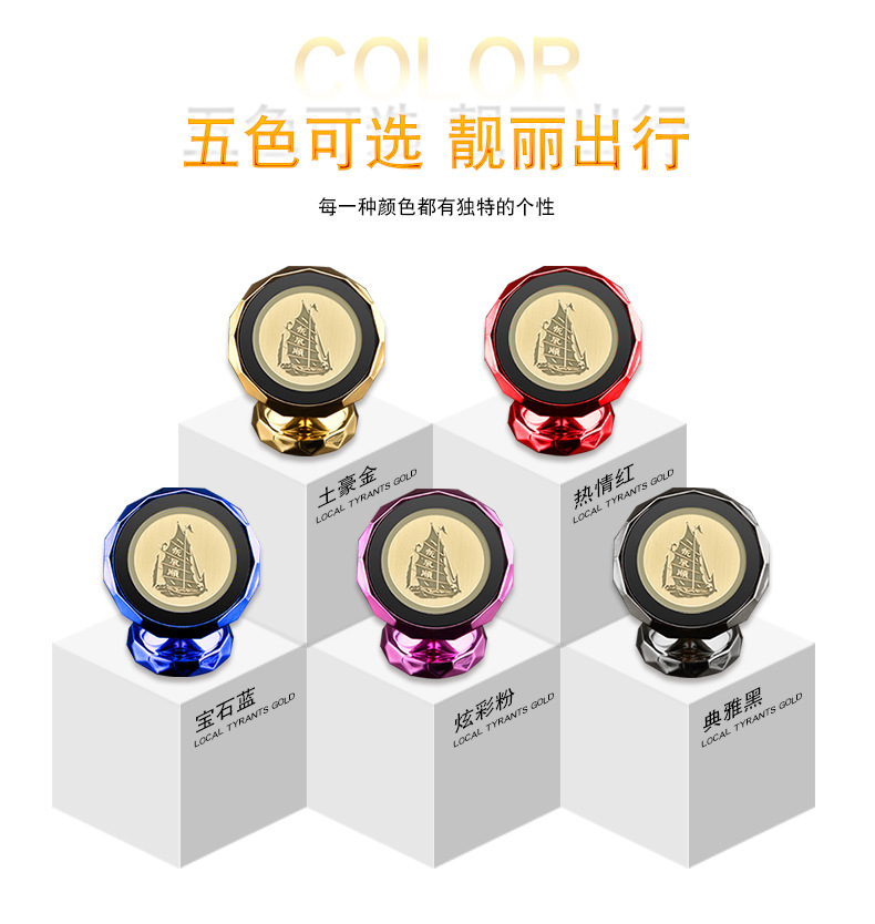 360 ° từ kim loại mạ lười biếng ô tô xe đa chức năng giữ điện thoại điện thoại di động chuyển hướng nam châm giữ bán buôn - Phụ kiện điện thoại trong ô tô giá để điện thoại ô tô