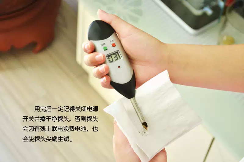 Hoa và cây, khay chậu, cây, hoa, tưới nước, thiết bị đo lường, giá hoa, dụng cụ làm vườn, theo dõi độ ẩm - Nguồn cung cấp vườn dụng cụ làm cỏ vườn