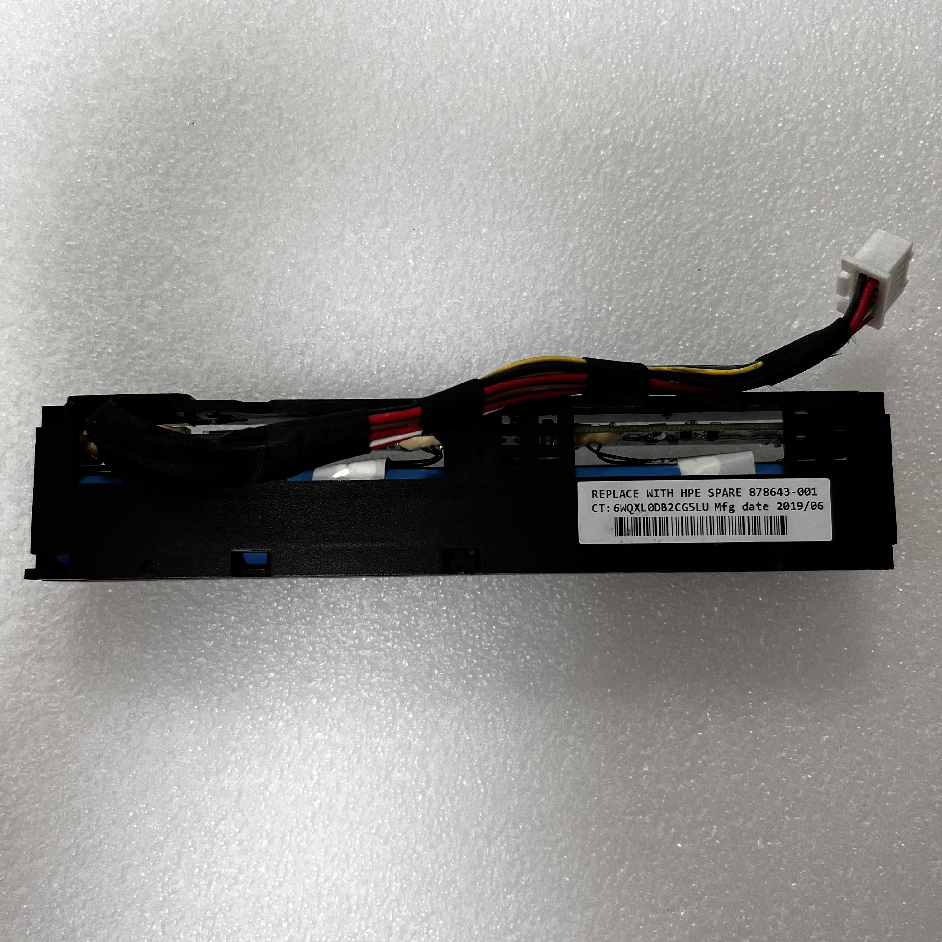 全新HP G9 G10阵列卡电池：服务器心脏，性能升级新利器！