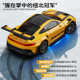 Hongxing Rc Mini Drift Remote Control Car Desktop 1:43 Scale Professional Pocket Alloy Four-Wheel Drive Racing Model Toy