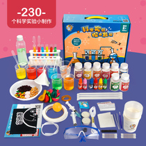Childrens science small experiment set stem educational toys Fun chemistry Technology making diy materials for primary school students