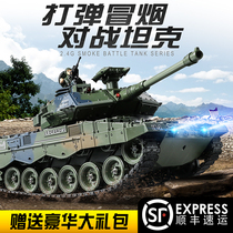 Alloy oversized remote control tank crawler can fire guns charging dynamic off-road car childrens boy toy