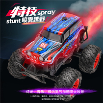 Lights Glow music Spray Stunt Tumbling car Remote control Car Racing Childrens Toy boy Charging 4WD