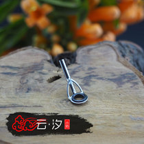 Yunxi small station] Stainless steel rock pole top ring Pole tip ring Pole tip ring Tail ring DIY accessories over-the-line ring