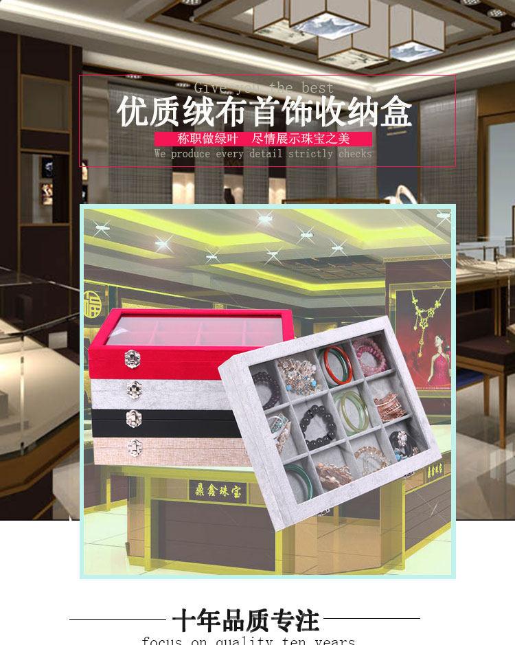 Boite à bijoux OTHER   - Ref 3106939 Image 6