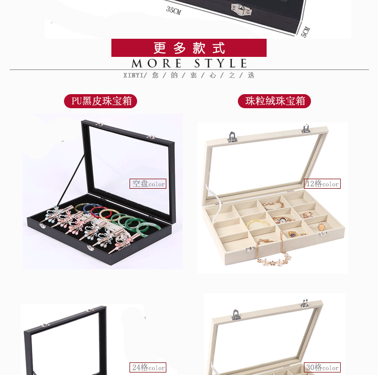 Boite à bijoux OTHER   - Ref 3106351 Image 10