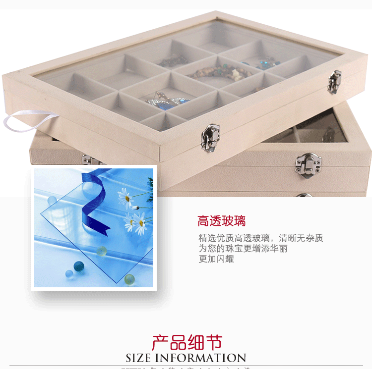 Boite à bijoux OTHER   - Ref 3106351 Image 19