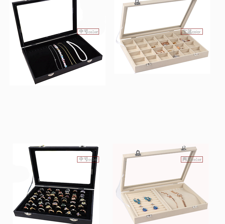 Boite à bijoux OTHER   - Ref 3106351 Image 13