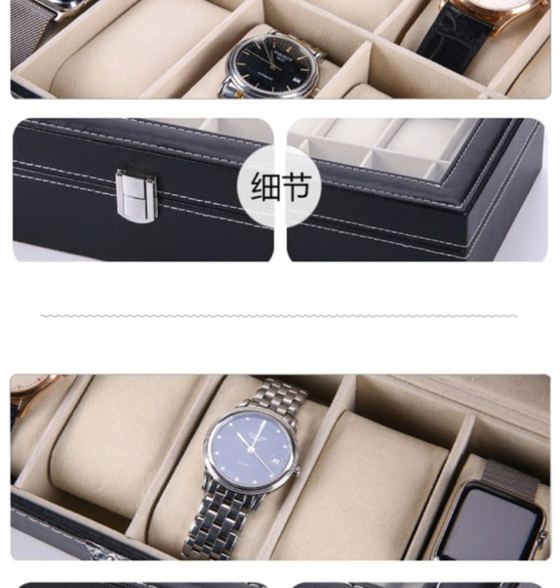 Coffret à bijoux OTHER   - Ref 3106046 Image 13