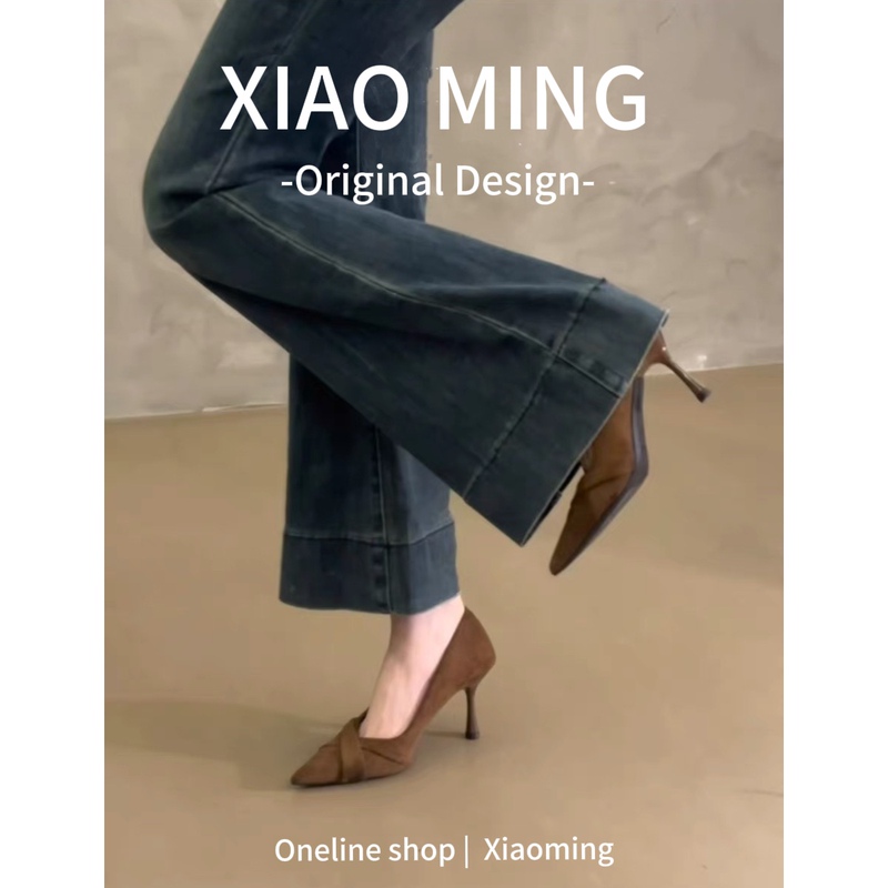 French Retro Style Pointed Toe Stiletto High Heels for Women, New Niche Versatile Commuter Shallow Mouth Shoes, Stunning and Elegant Style