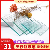 2024 Foshan manufacturer produces 6mm wire-fired anti-theft anti-explosion special domestic partition laminated wire glass