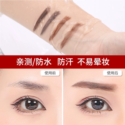 Red Magic Bulds Up Endbrow Pencil 1818 разрывает бумажную татуировку для вышивки дизайна фото студия визажист