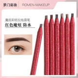Red Magic Bulds Up Endbrow Pencil 1818 разрывает бумажную татуировку для вышивки дизайна фото студия визажист