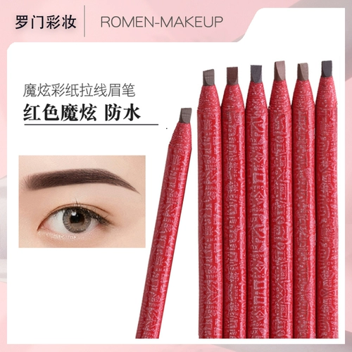 Red Magic Bulds Up Endbrow Pencil 1818 разрывает бумажную татуировку для вышивки дизайна фото студия визажист