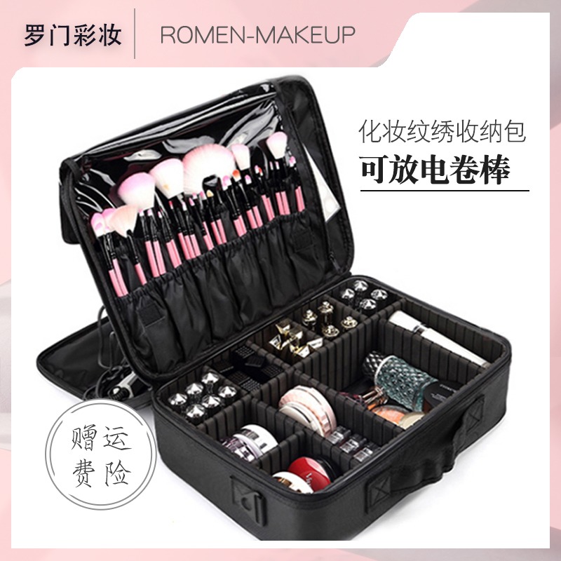 Large Number Multilayer Makeup Case Package Containing Makeup Artist Special Beauty Nail Embroidered and Makeup Portable Multifunction capable of unwinding