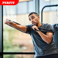 Boxing Punch Speed Training Air Strike Resistance Rope Elastic Band Muay Thai Sanda Fighting Resistance Endurance Kickboxing Equipment