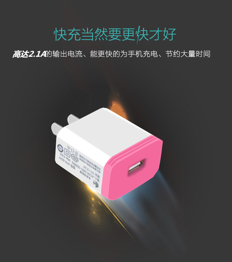 chargeur - Ref 1298083 Image 11