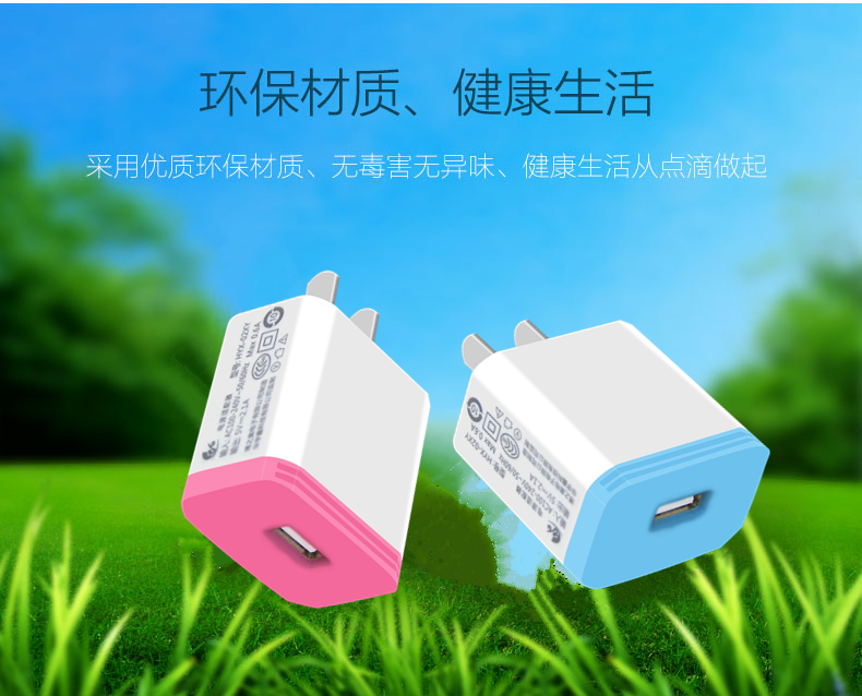 chargeur - Ref 1298083 Image 14