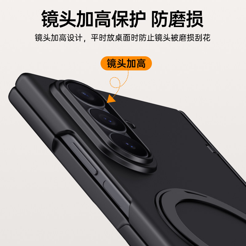 Samsung Z Fold 7 Phone Case, New Magnetic Folding Screen Center Hinge Full-Cover Matte Ultra-Thin Protective Case, Anti-Drop Shell with Integrated Film, Rotating Stand, Trendy High-End Style for Men and Women