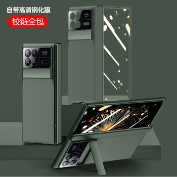 Xiaomi Mix Fold 3 Phone Case, Foldable Screen, New Model, Full Lens Coverage, Anti-Drop, Matte Skin Feel, Ultra-Thin Glass, Anti-Peep Hinge Protection Case, Trendy Brand, Internet Celebrity Style, Hard Shell with Integrated Stand