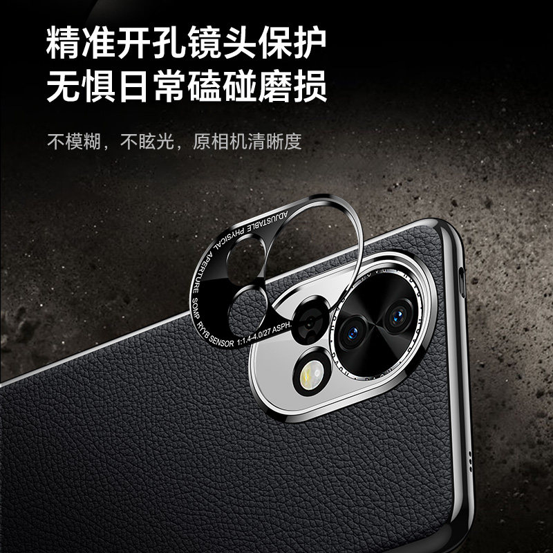 High-End Feel Suitable for Huawei Nova12 Phone Case Nova12 Ultra Genuine Leather Cowhide Nova12Pro Anti-Drop Hard Case Ultra-Thin Nova12 Vitality Version High-End Luxury Creative Simple New Model