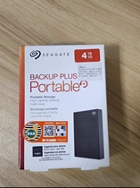 Customer special photo