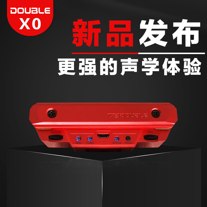 DOUBLE guitar pickup flat head brother X0 board sound hole free drilling wooden guitar ballad noise reduction coil electric box