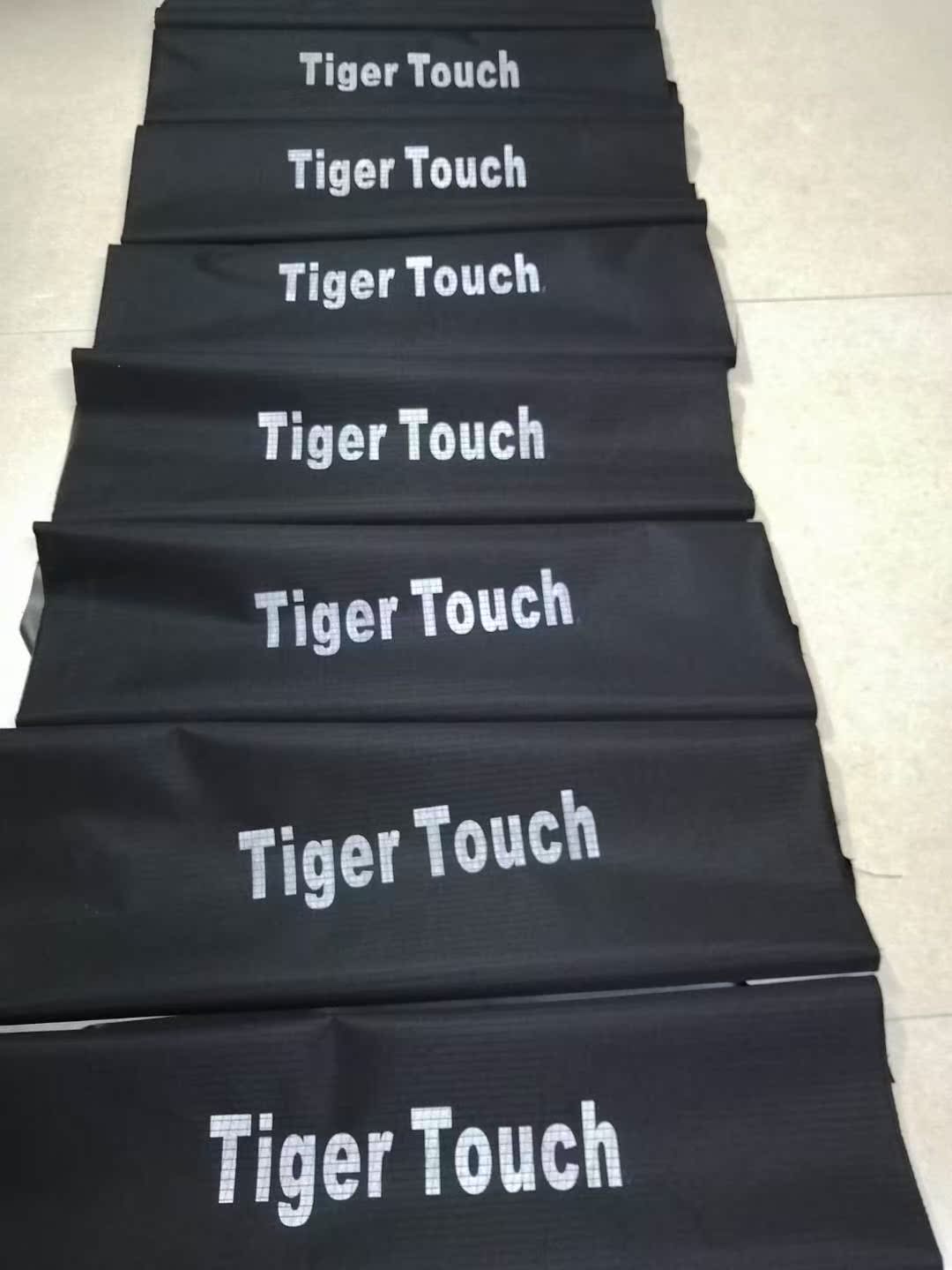 Tiger console rain cover