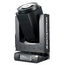 Rainproof Searchlight 450 waterproof beam is large welcome to discuss with customer service