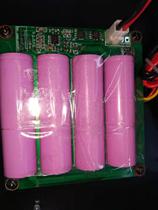 12V3A lithium battery overcharge protection Tiger console dedicated battery