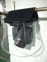 Beam rain cover
