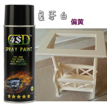 4SD European-style furniture color change self-painting ivory white yellow renovation color change repair white hand-swept painting tank