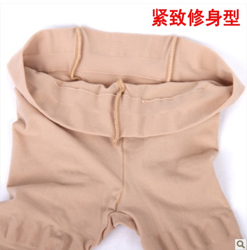 Quần nhung nam dày 120D romper vớ 9 mẫu quần mùa thu và mùa đông ấm áp bó sát vớ tất trắng