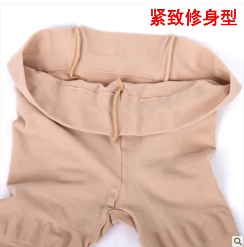 Quần nhung nam dày 120D romper vớ 9 mẫu quần mùa thu và mùa đông ấm áp bó sát vớ