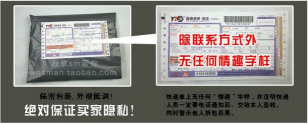 Quần lót nam dày vớ nhung 120D không thấm nước đáy túi quần lót ban nhạc trứng đặt không mở đàn hồi cao vớ trắng