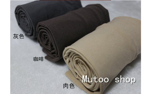 Vớ nam gợi cảm vớ trắng túi trứng băng đặt kích thước lớn dày vớ Nam túi quần xà cạp nam quan tat