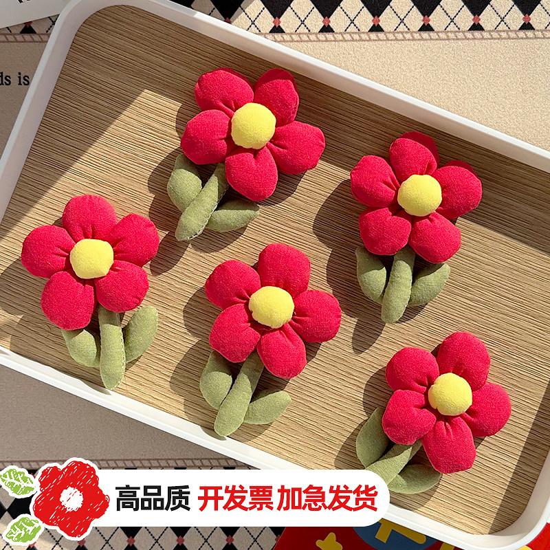 可爱小红花胸针女精致布艺花朵别针徽章幼儿园小学生开学礼物配饰