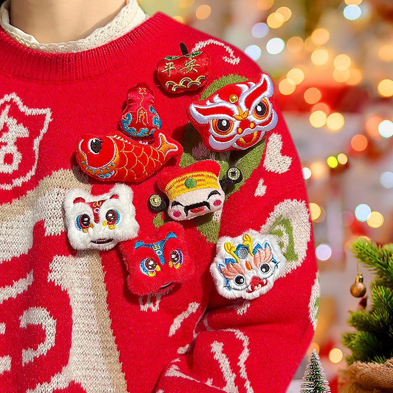 This Life Year Dragon Year Lion Dance Brooch Brooch Woman 2024 New Plush Bipin Male Cute New Year Small Gift Clothes Decoration-Taobao
