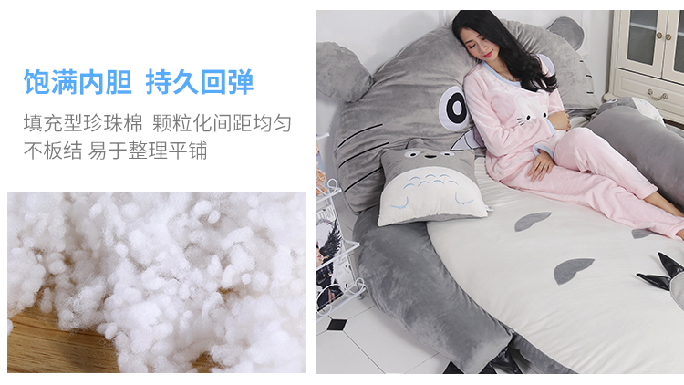 Chinchilla lười sofa giường phim hoạt hình dễ thương nệm nệm gấp phòng ngủ đơn tầng đôi thảm ngủ dày chăn ga gối đệm