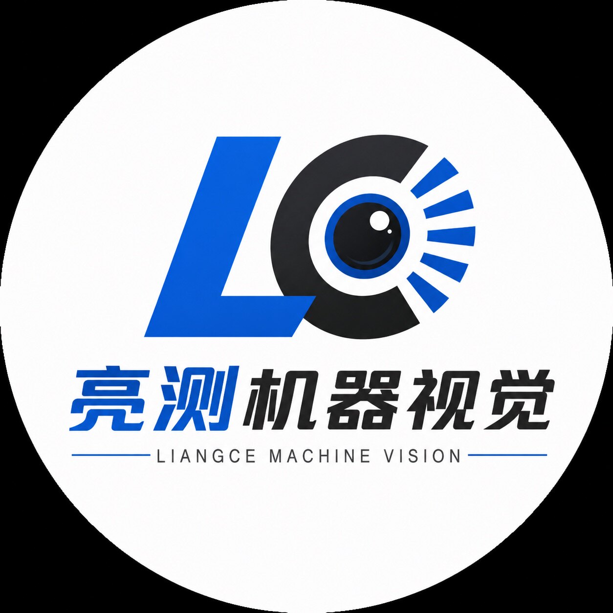 亮测机器视觉