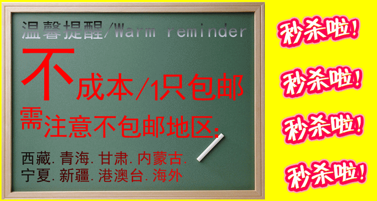 Съемник 304不锈钢快速夹具可调节搭扣锁扣锁夹箱扣水平式夹具门栓式夹钳 Large