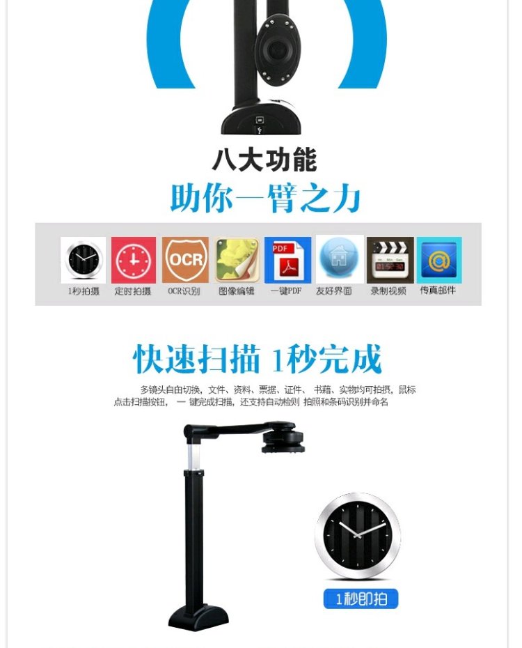 Liangtian Gao Paiyi S1000 A4 định dạng 10 triệu máy quét tập tin ảnh chụp độ phân giải pixel độ nét cao - Máy quét mua máy scan