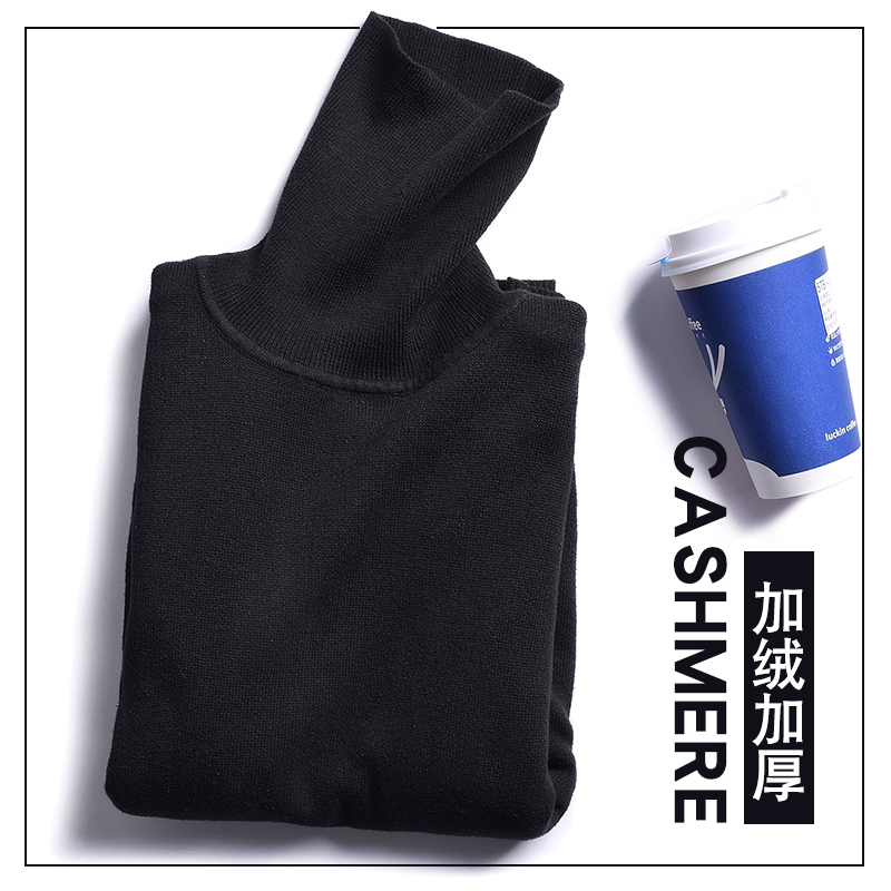 50% off Men's Pure Cotton Black Turtleneck Thickened Fleece Sweater Slim Fit High-Neck Base Knitwear