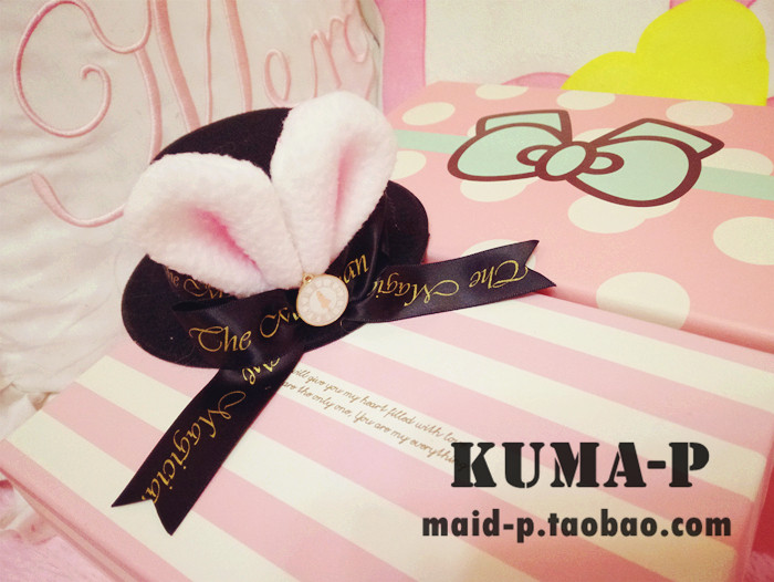 (Small PのHandmade) Original Exclusive Custom Rabbit Ear Magician's Small Top Hat (Two-color)