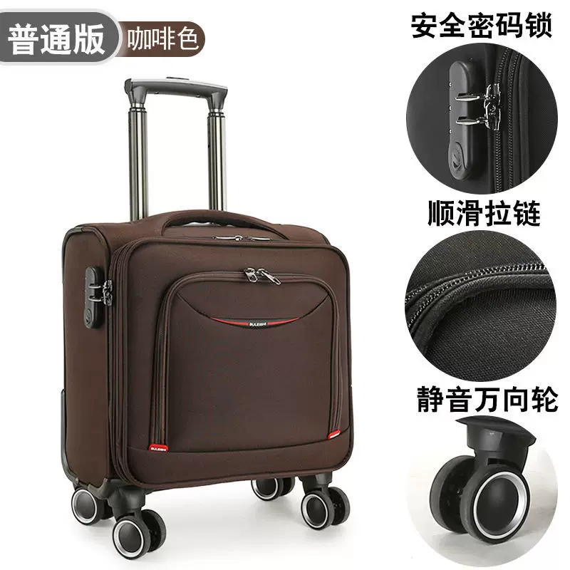 Suitcase, bag, 1214161820 inch