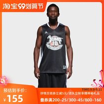 DaggerShot Power-Camo series basketball suit custom suit competition team uniform basketball jersey training suit