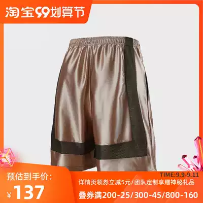 DGS gold double layer breathable sports shorts men's tide running fitness quick-dry five-point basketball pants casual