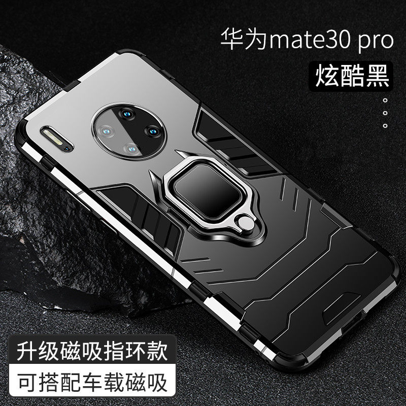 Suitable for Huawei Mate30 Mobile phone protective shell mete30pro protects silicone sleeve mt30por all pack m3 airbag shell
