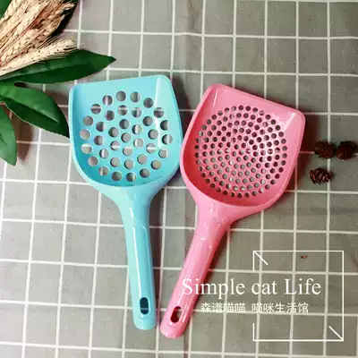 Senpu Meow Meow cat litter shovel Candy color cat shit shovel Round hole big hole long handle tofu sand cat litter shovel Cat supplies