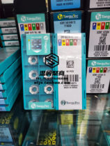 South Koreas Taegutec CNC blade OFMT05T3TN-ML TT8020